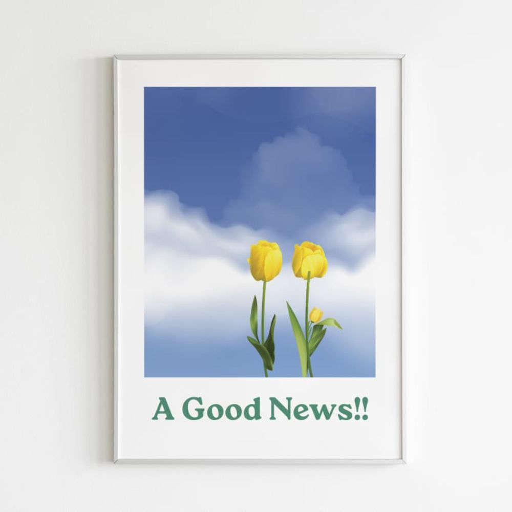 Motivational image of two flowers side by side; one has a new bud emerging, symbolising growth and renewal, while the other flower is fully bloomed with delicate petals, representing support and nurturing relationships. Ideal for pairing with positive quotes about personal growth and displaying in beautiful wall frames to inspire and uplift.